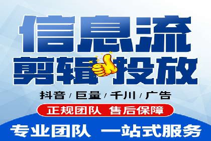 专业SEM托管服务成功案例分享
